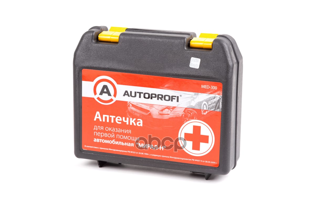 Аптечка Autoprofi Пластиковый Средний Футляр Med-300 AUTOPROFI арт. MED-300