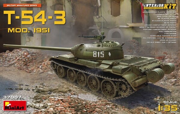37007 MiniArt Танк Т-54-3 Масштаб 1/35
