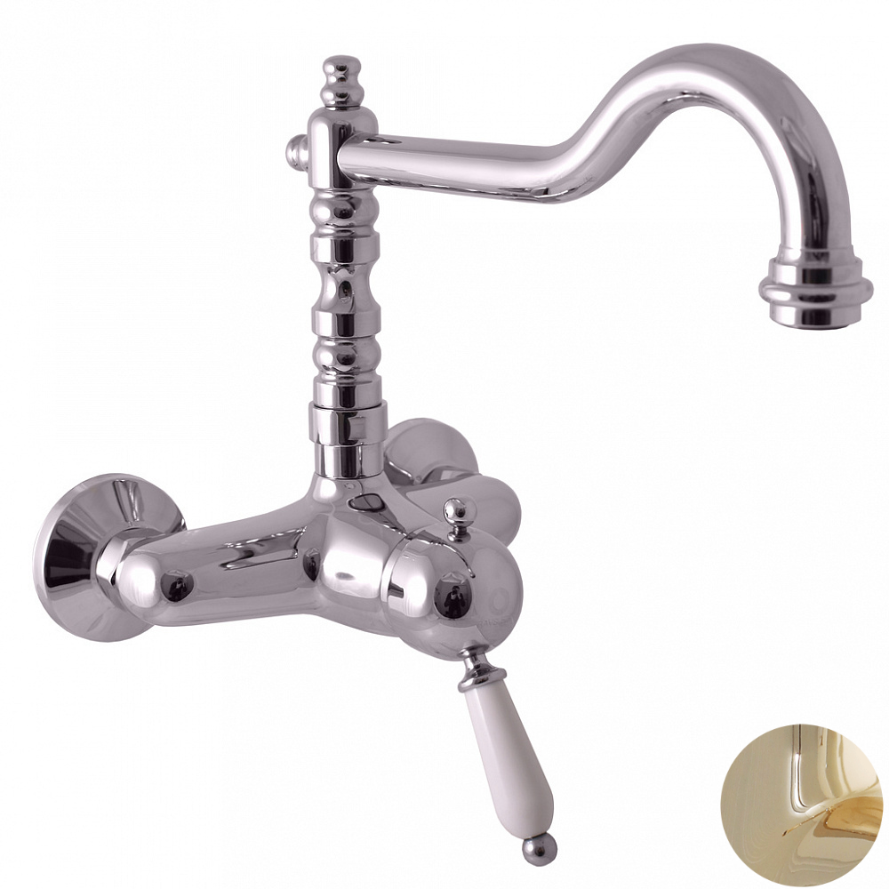 Смеситель для кухни Rav-Slezak Labe L502.5/28Z золото