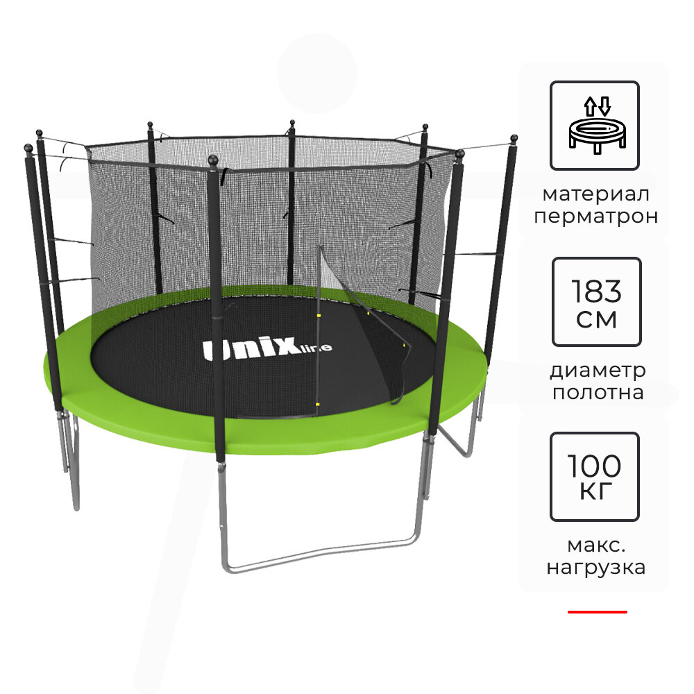 Батут Unixfit line Simple 6 футов (inside) green TRSI6ING