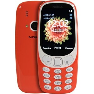  Nokia 3310 Dual Sim (TA-1030) Warm Red