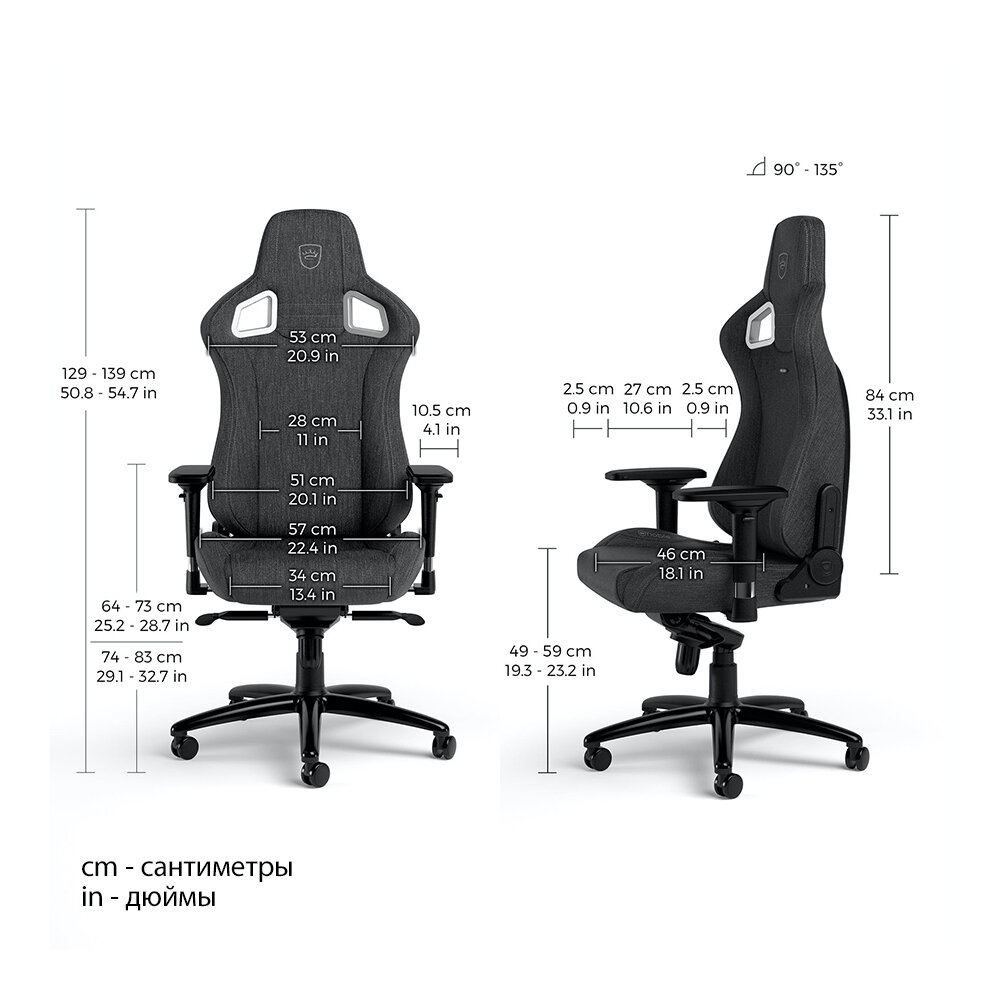 Кресло игровое Noblechairs EPIC TX Fabric Anthracite - фотография № 11