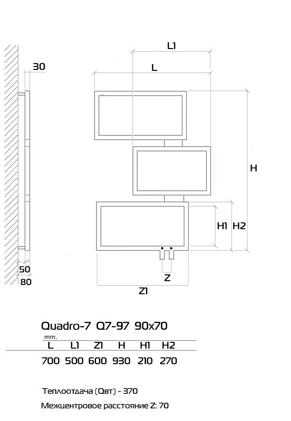 Quadro-7 Q7-97 90x70 (см) Дизайн радиатор Черный - фотография № 5