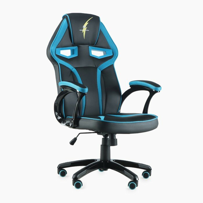 Кресло игровое SL™ Thunderball 7397С, черно-синее - фотография № 1