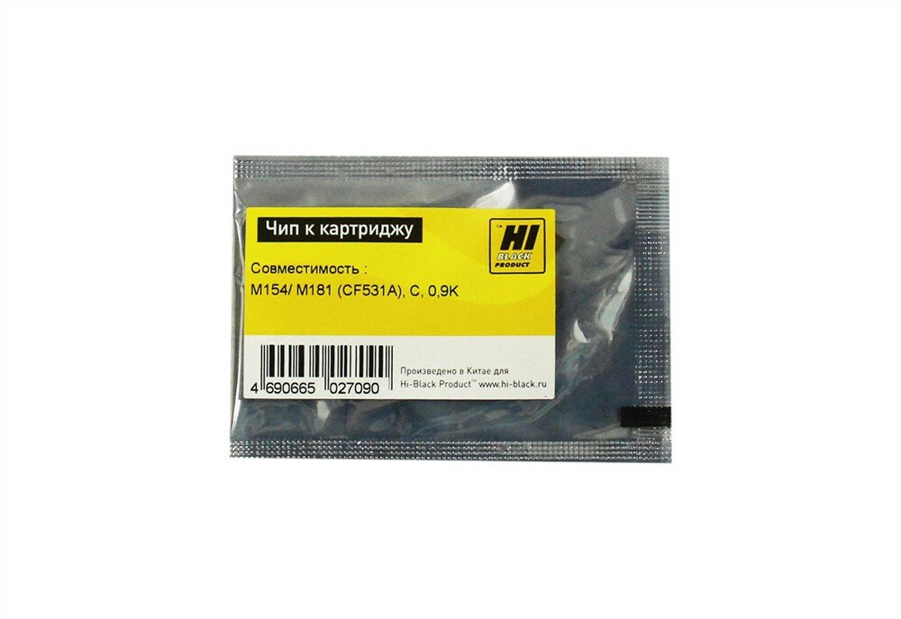 Hi-Black Чип Hi-Black к картриджу HP CLJ Pro M154/MFP M180/M181 (CF531A), C, 0,9K