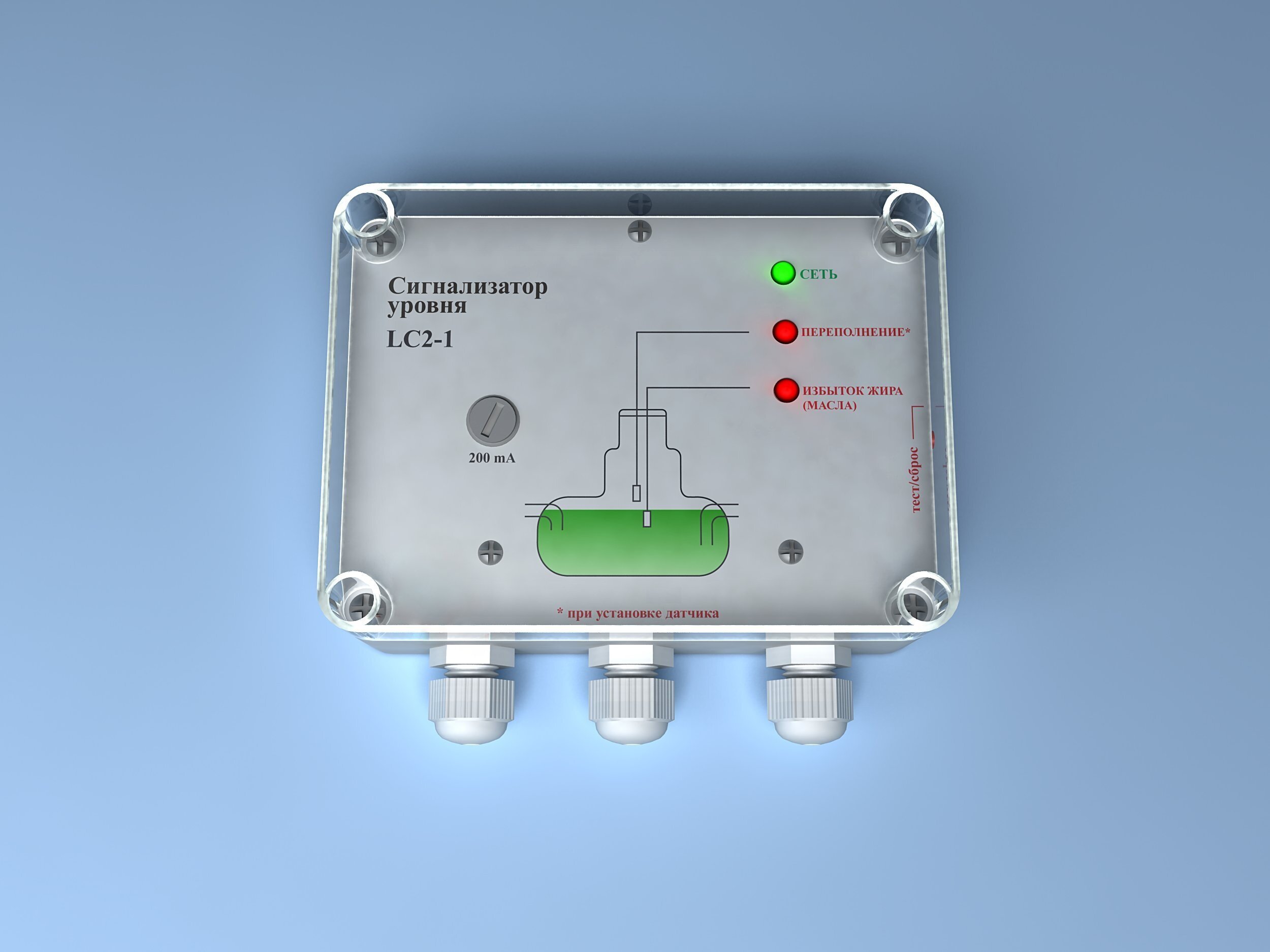 Димк Датчик Ударноконтактный Предназначен Для Блокировки Различных ...