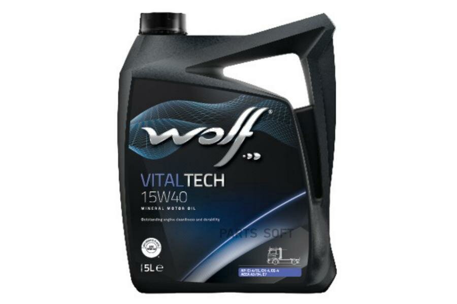 WOLF OIL 8301117 Масло моторное VITALTECH 15W40 5L