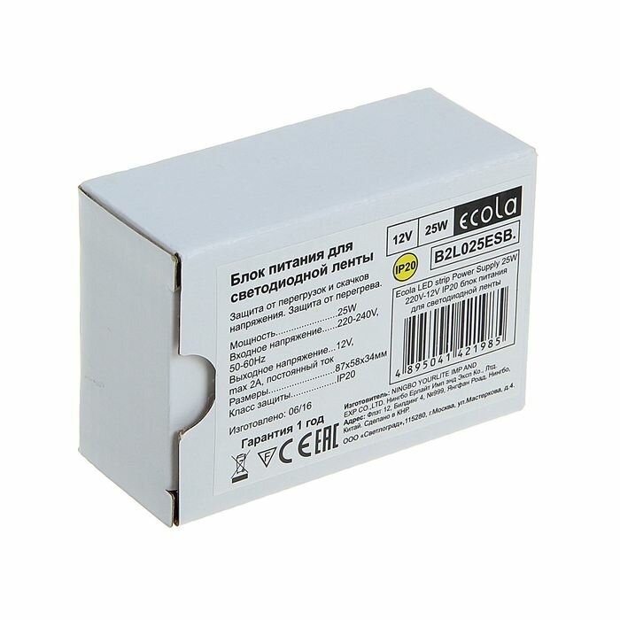 Блок питания Ecola для светодиодной ленты 12 В, 25 Вт, IP20 - фотография № 4