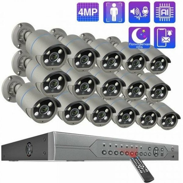 Цифровой IP POE комплект видеонаблюдения на 16 камер 4Mp со звуком Millenium 3016P