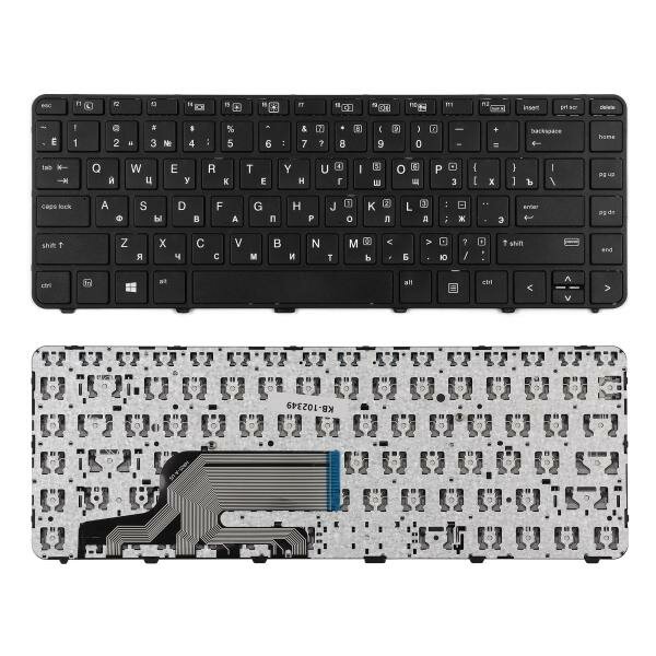 Клавиатура для ноутбука HP Probook 430 G3 440 G3 Series. Плоский Enter. Черная с рамкой