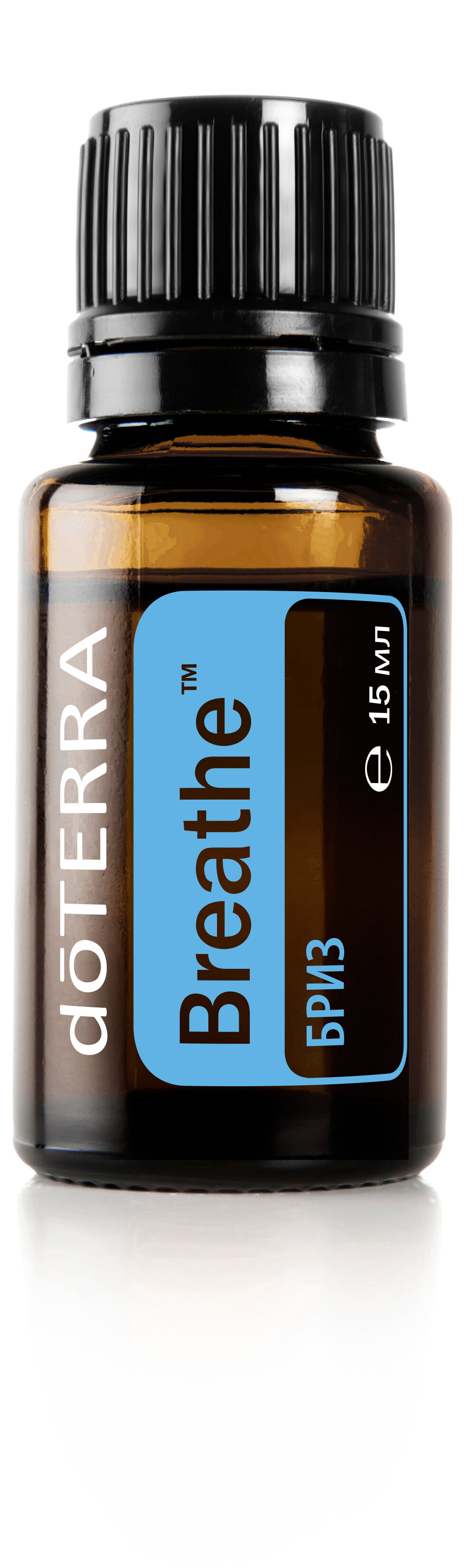 doTERRA Смесь эфирных масел doTERRA Breathe «Дыхание» , 5 мл