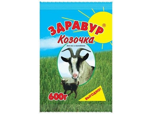 Премикс "Козочка" 600гр цв.пакет 1,5года