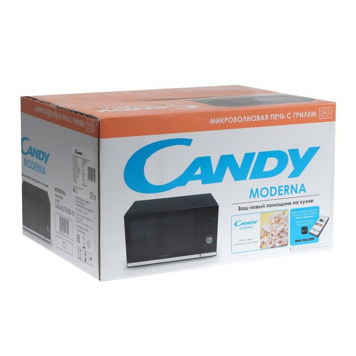 Микроволновая печь Candy CMGA20TNDB-07, 700 Вт, 20 л, 10 режимов, чёрно-серебристая - фотография № 8