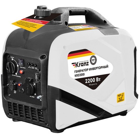 Инверторный генератор Kranz KR2200I 2200 Вт, 4 л, ручной старт
