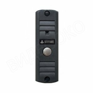 Вызывная панель Activision AVP-506 PAL (темно-серый)