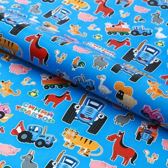 фото Бумага упаковочная глянцевая, Синий трактор, 70х100 см (10шт.)