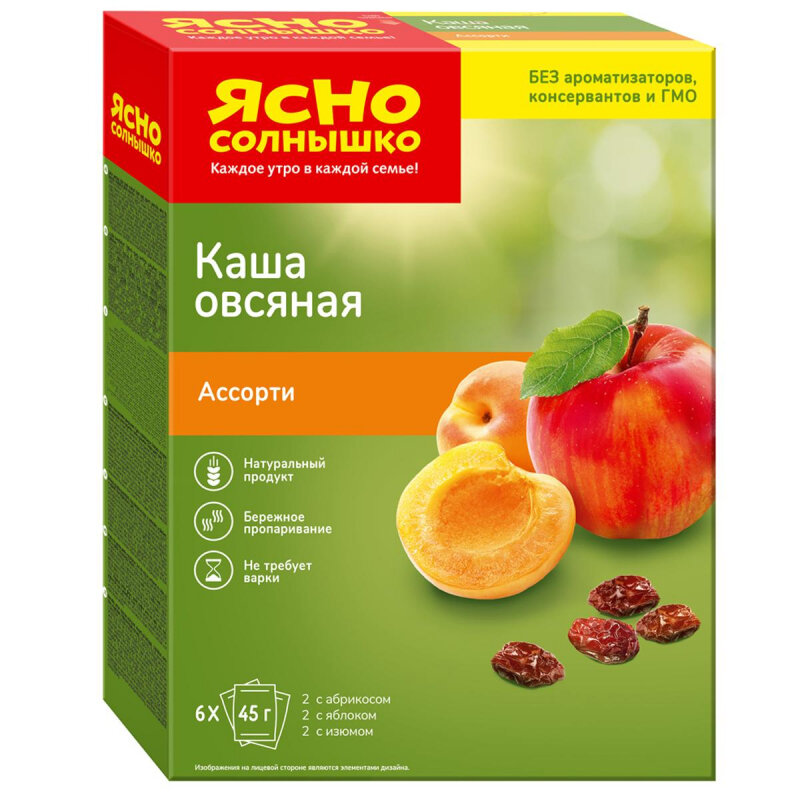 Каша Овсяная Ясно Солнышко ассорти №3 (абрикос, яблоко, изюм), 270г