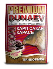 Прикормка Dunaev PREMIUM Карп-Сазан Шоколад 1кг