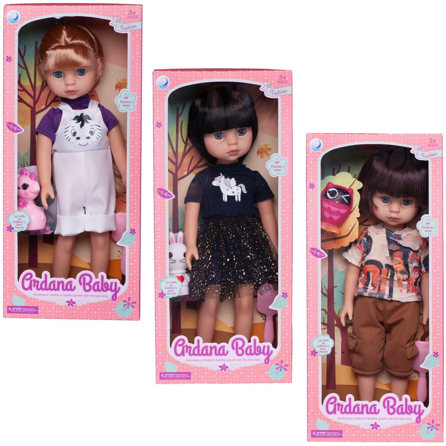 Кукла Junfa Ardana Baby с питомцем, 2 модели (брюнетка или блондинка) 37,5см WJ-19265