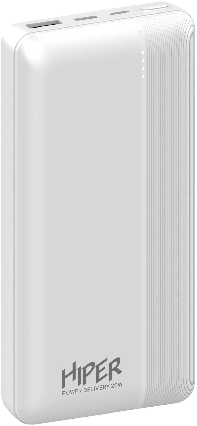 Внешний аккумулятор Hiper MX Pro 20000 20000mAh 3A QC PD 1xUSB белый (MX PRO 20000 WHITE) - фото №1