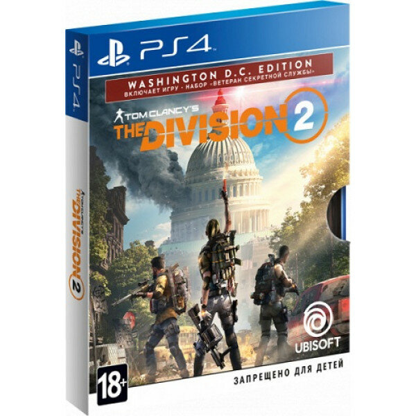 Tom Clancy's: The Division 2 Washington Edition PS4