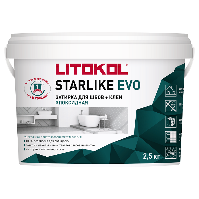 фото Затирка LITOKOL Starlike Evo S.202 Naturale 2,5 кг