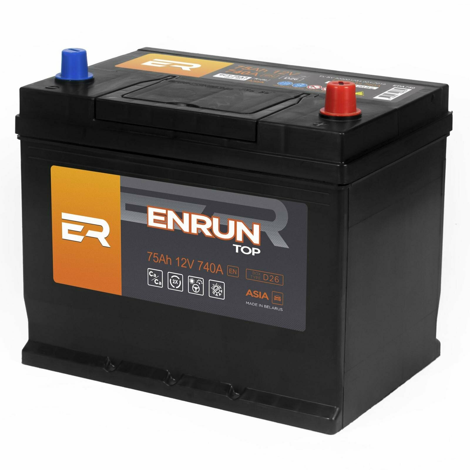 Аккумуляторная батарея ENRUN JIS TOP 75 jis Ah 12V R+