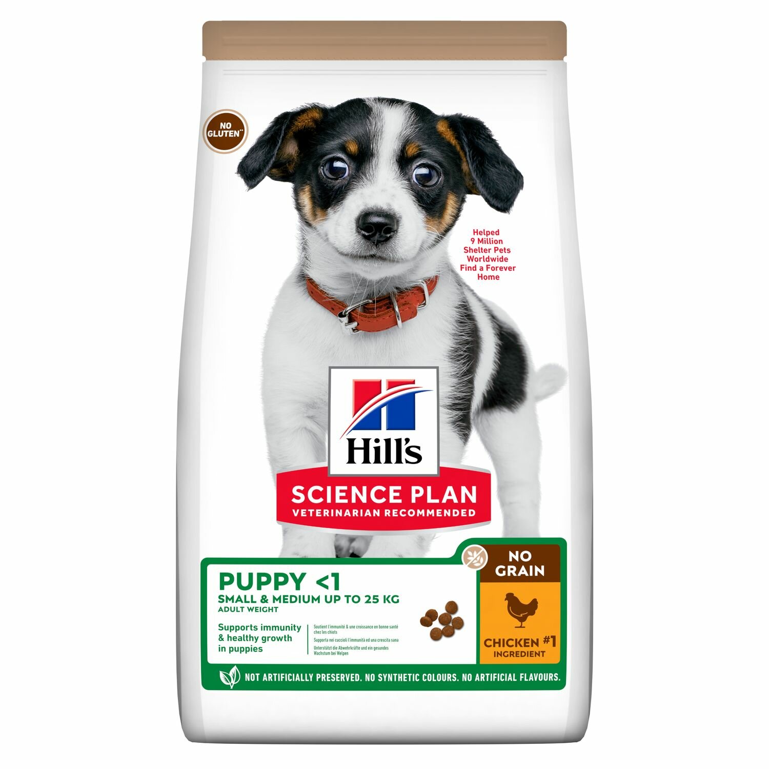 Сухой корм Hill's Science Plan Puppy Small & Medium No Grain беззерновой для щенков мелких и средних пород с курицей и картофелем 2,5кг