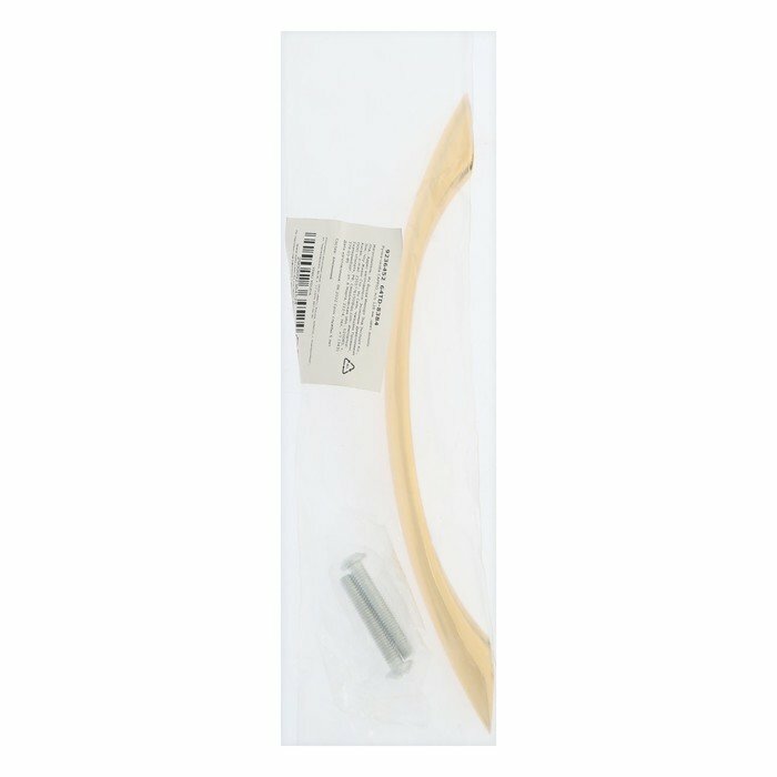 Ручка-скоба CAPPIO RSC014, м/о 128 мм, цвет золото (комплект из 15 шт) - фотография № 4