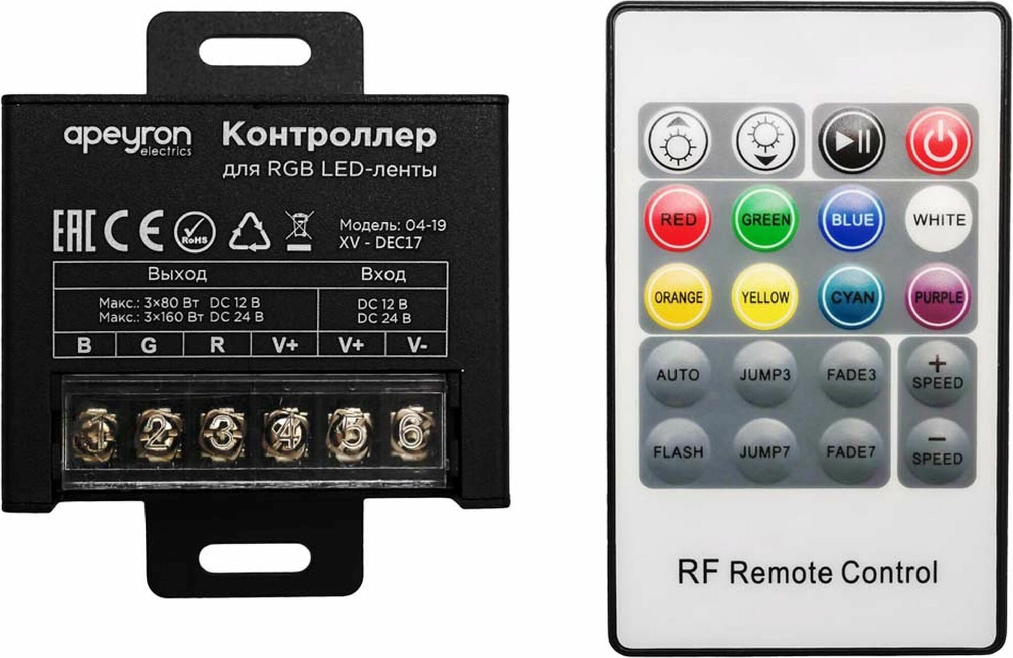 Контроллер Apeyron RGB 12В/24В 240Вт/480Вт кнопочный пульт 04-19 15829892