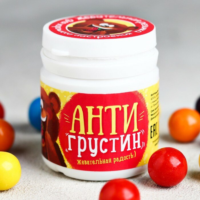 Жевательная резинка «Антигрустин»: со вкусом тутти-фрутти, 40 г. - фотография № 1