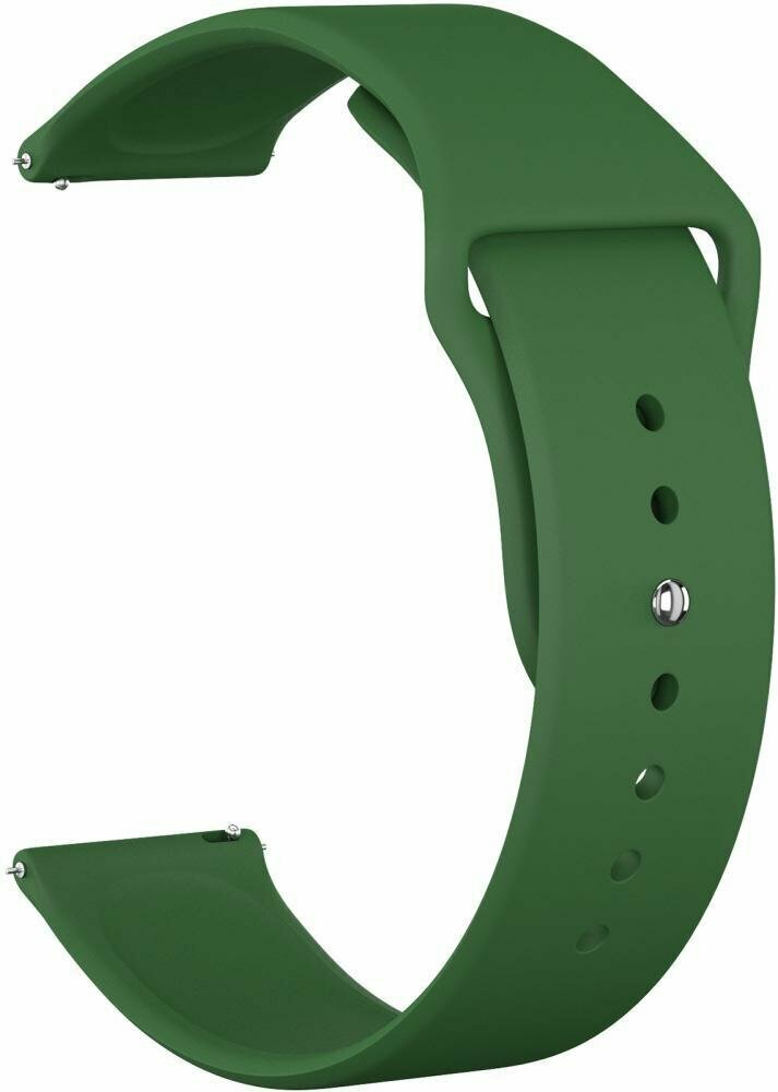 Ремешок силиконовый GSMIN Sport Band 22 для Huawei Watch GT 2 Pro (Зеленый)