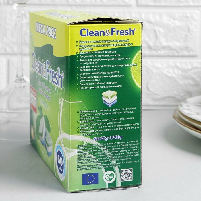 Таблетки для посудомоечных машин Clean & Fresh All in 1, + очиститель, 60 шт./В упаковке шт: 1 - фотография № 3