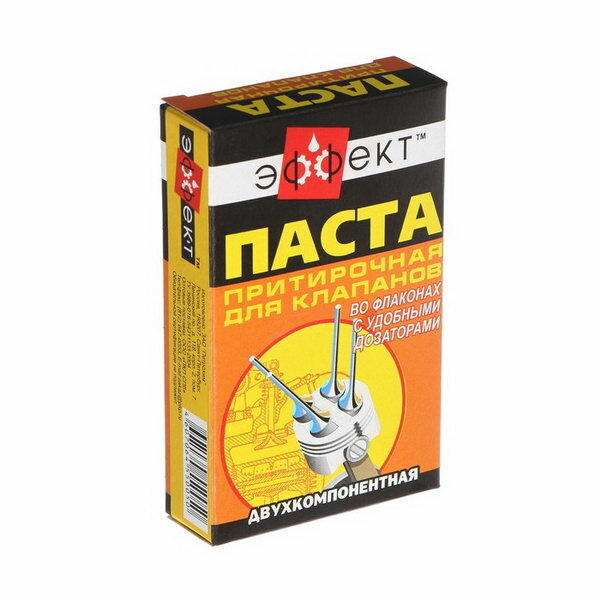 Паста притирки клапанов двухкомпонентная 80 г