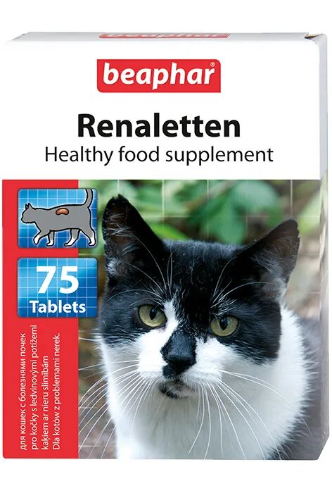 Beaphar Витамины для кошек с проблемами почек, 75шт