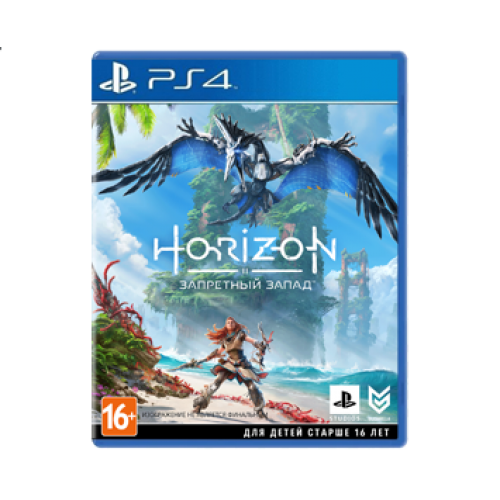 Horizon   [Forbidden West](PS4)