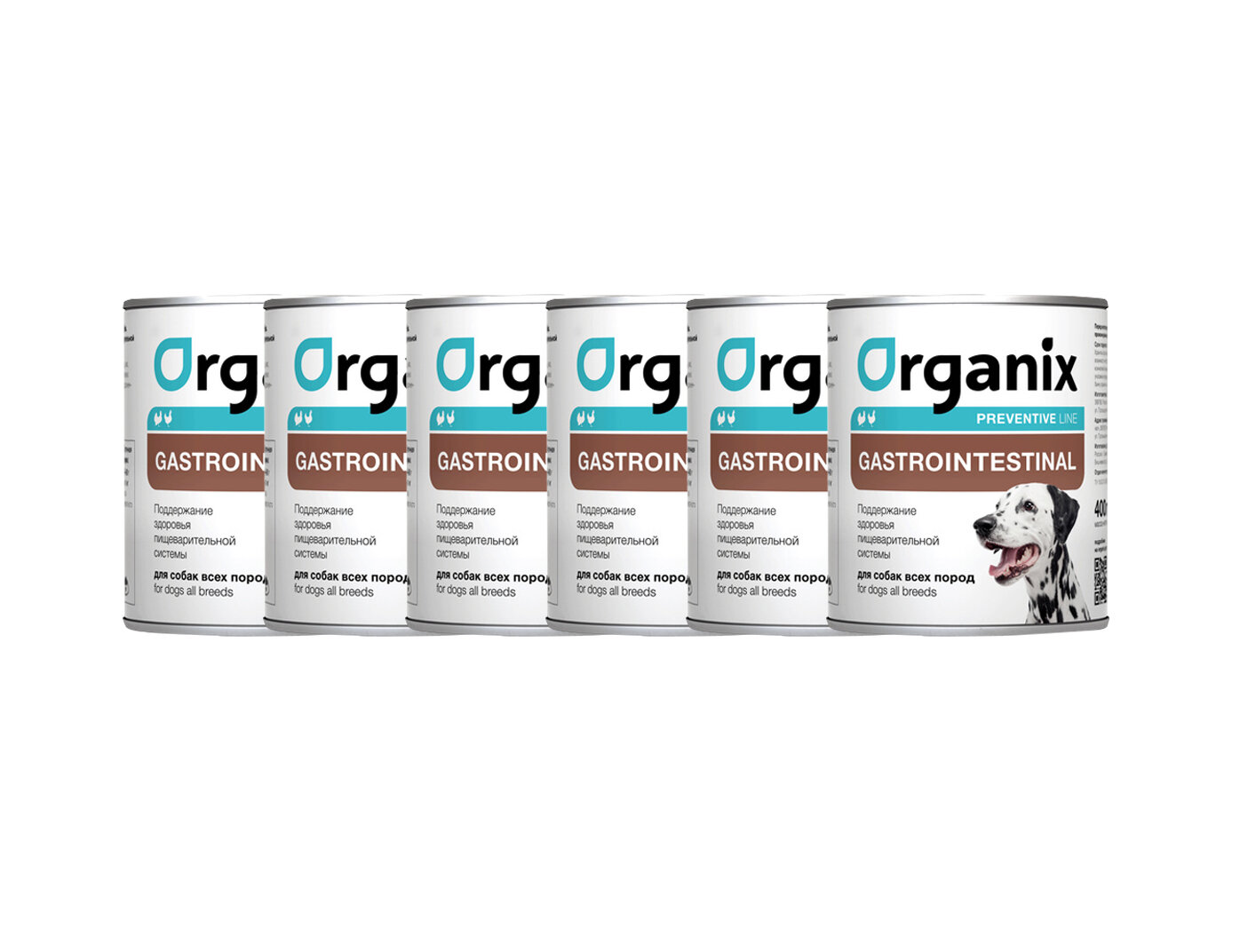 Organix Gastrointestinal Консервы для собак для поддержания здоровья пищеварительной системы у взрослых собак 240 г х 6шт.