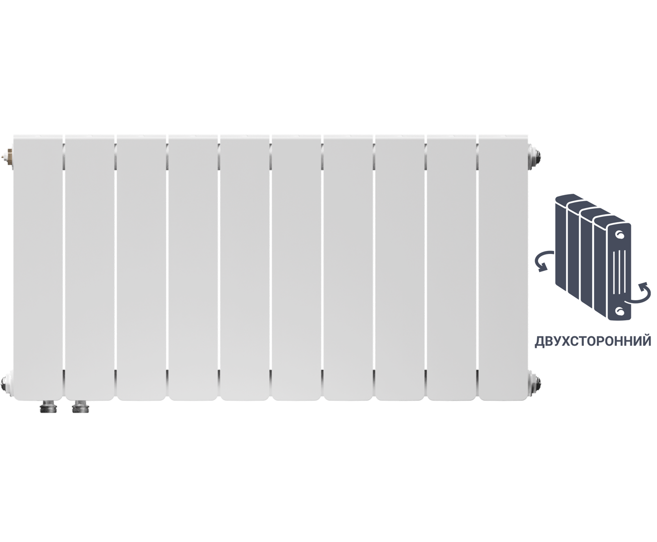 Радиатор Equation 350/90 10 секций двухсторонний нижнее подключение биметалл