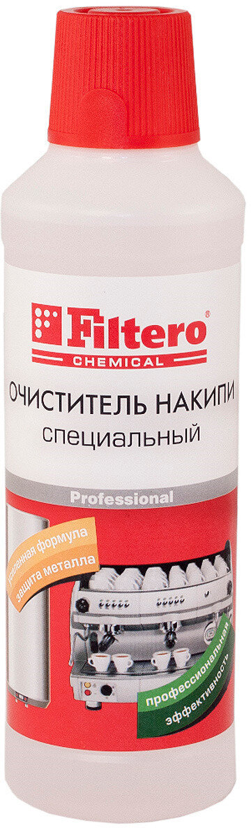 Чайник/Термопот/Кофеварка - Жидкий очиститель накипи FILTERO 607