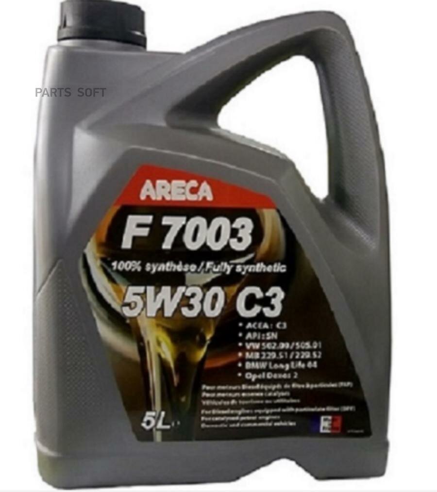 ARECA 050838 Масло моторное полностью синтетическое Areca F7003 5W30 C3 5 л.