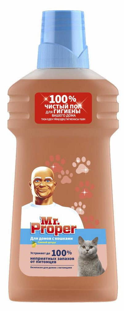 фото Средство для мытья полов Mr. Proper для домов с кошками, 500 мл