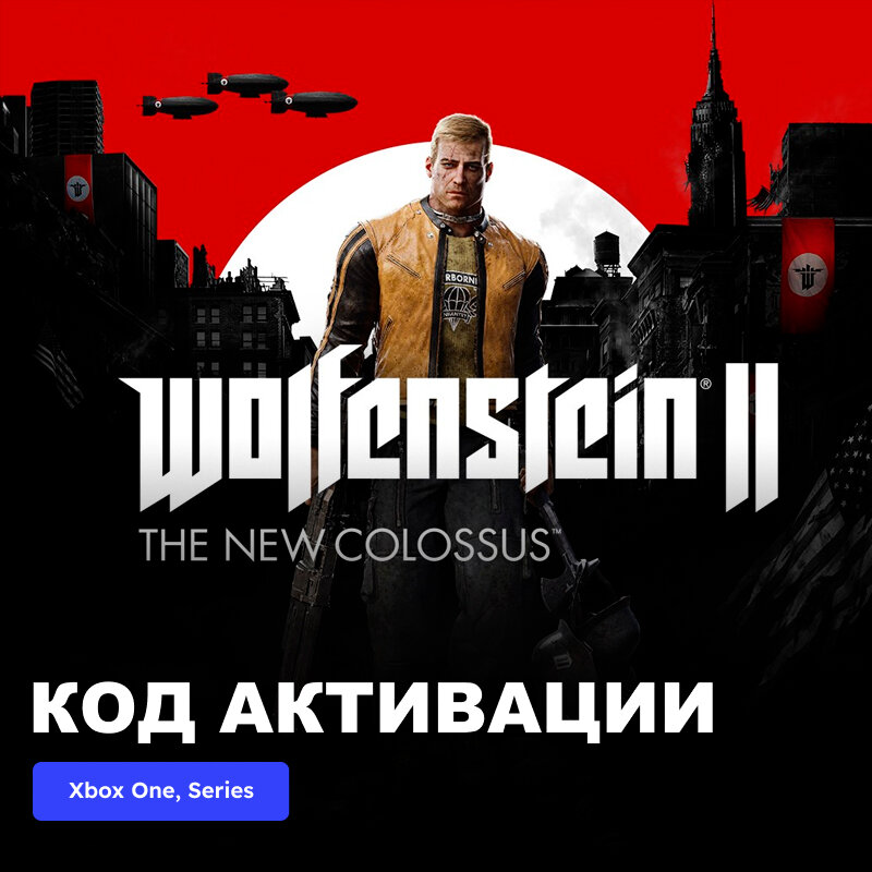 Игра Wolfenstein II: The New Colossus Xbox One Xbox Series X|S электронный ключ Турция Полностью на русском языке