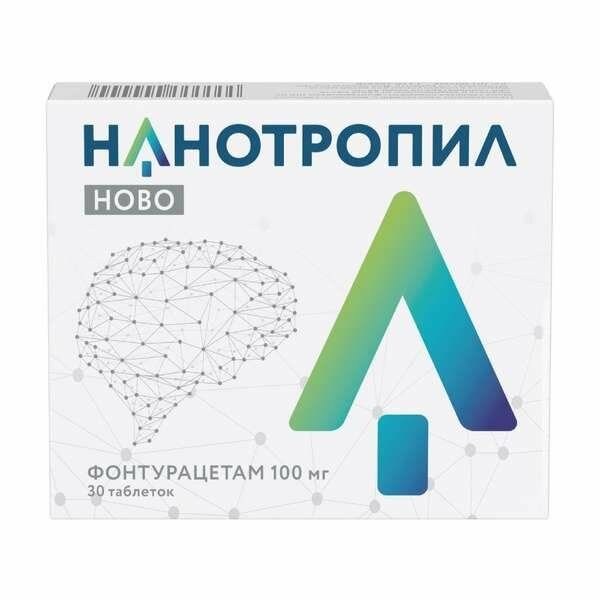 Нанотропил Ново таб.