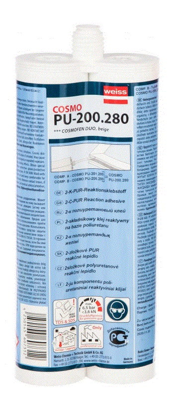 Cosmofen двухкомпонентный полиуретановый клей PU-200.280