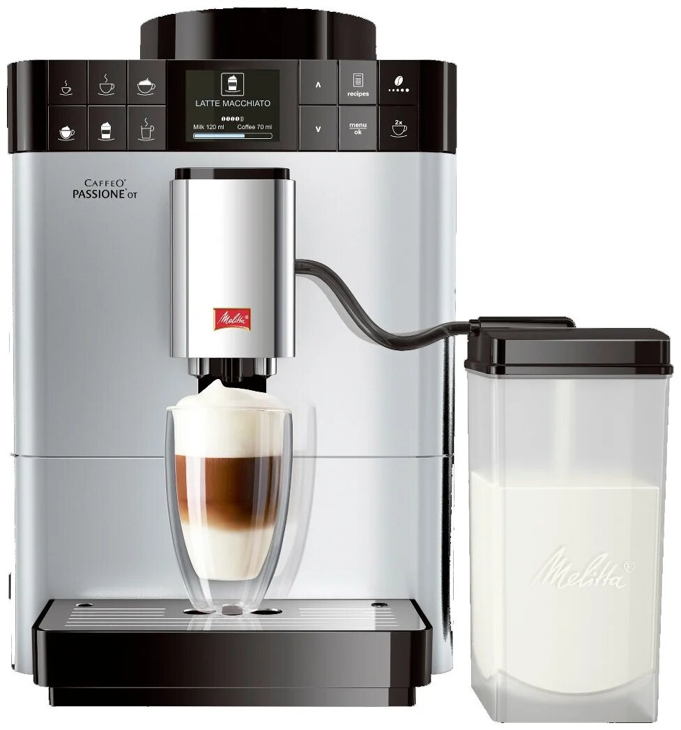 Кофемашина Melitta Caffeo Passione OT F 531-101, серебряный