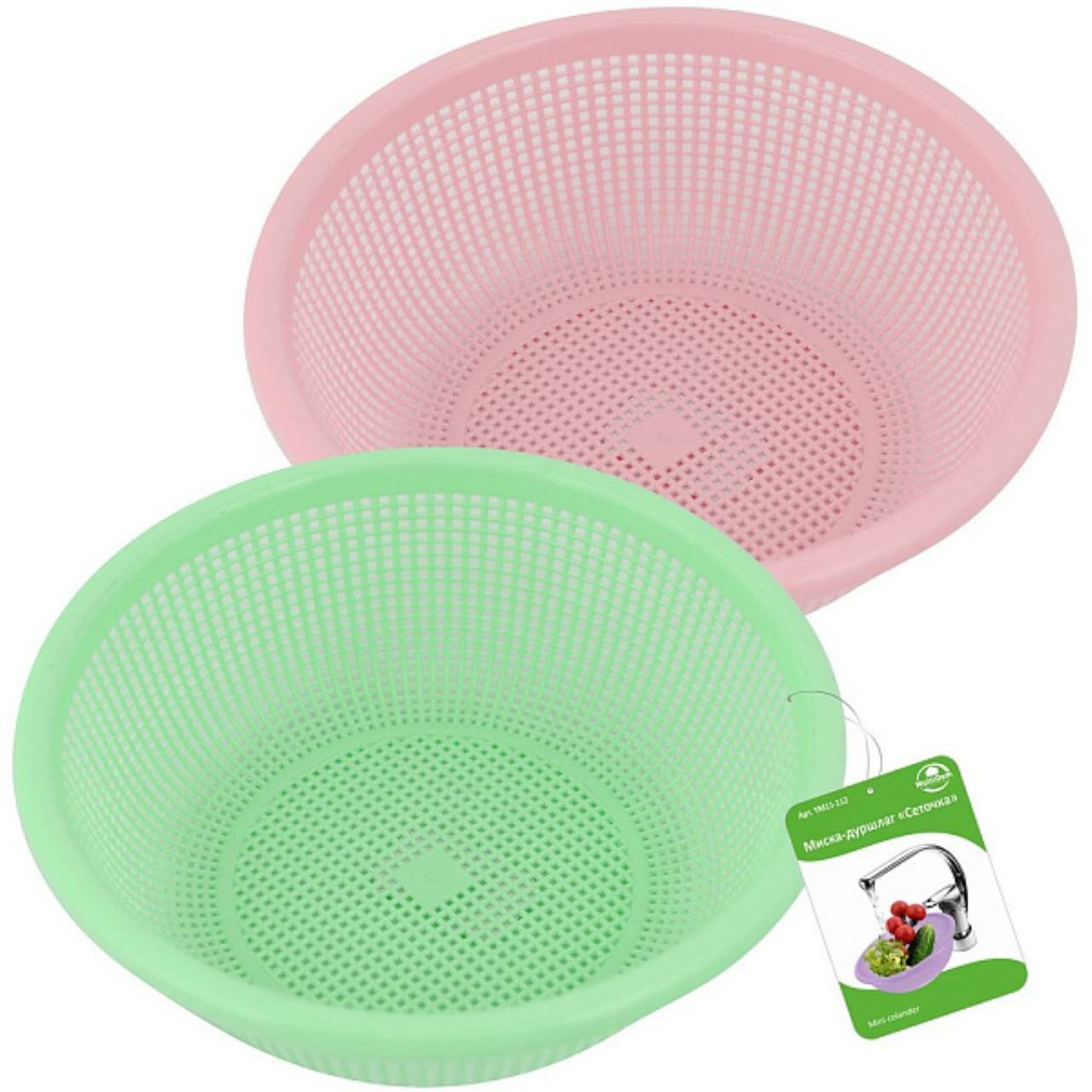 фото Миска-дуршлаг "Сеточка" 19х6см 2цв