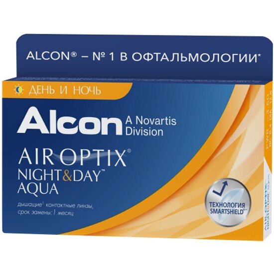 Контактные линзы ALCON AIR OPTIX Night & Day Aqua 3pk (-2.25/8.4/13.8)