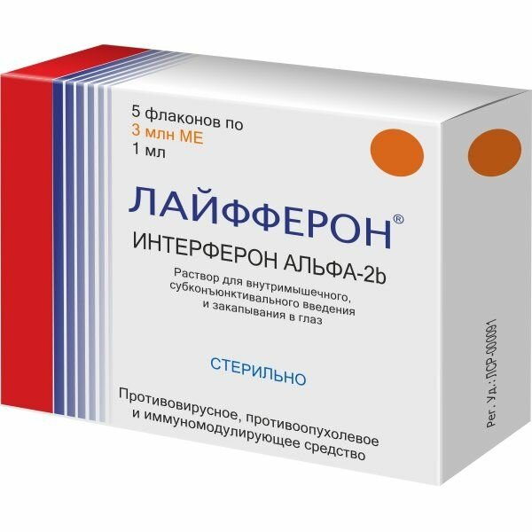 Лайфферон раствор для в/м субконъюкт. введ. и закап. в глаз 3млн.ме 1мл 5шт