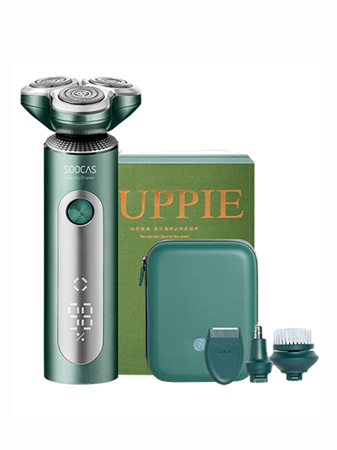 Подарочный набор электробритва с аксессуарами Xiaomi Soocas Yuppie Grooming Gift Box S5 Smart Dark Green