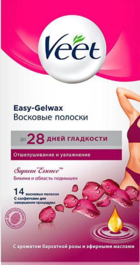 / Veet Easy Gelwax - Восковые полоски для бикини и подмышек для чувствительной кожи, 14 шт